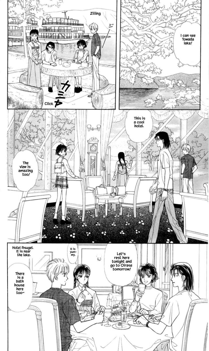 Page 3 of Chapter 37