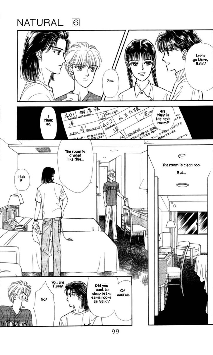 Page 4 of Chapter 37