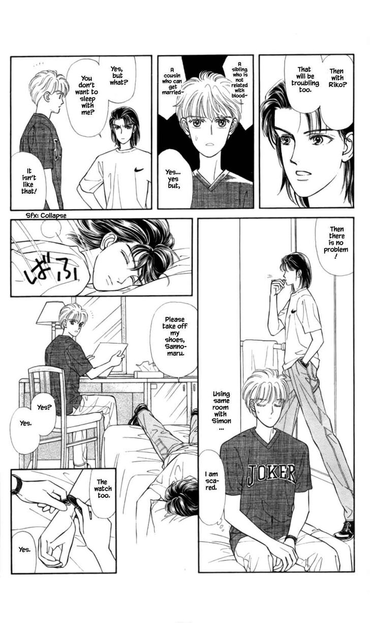 Page 5 of Chapter 37