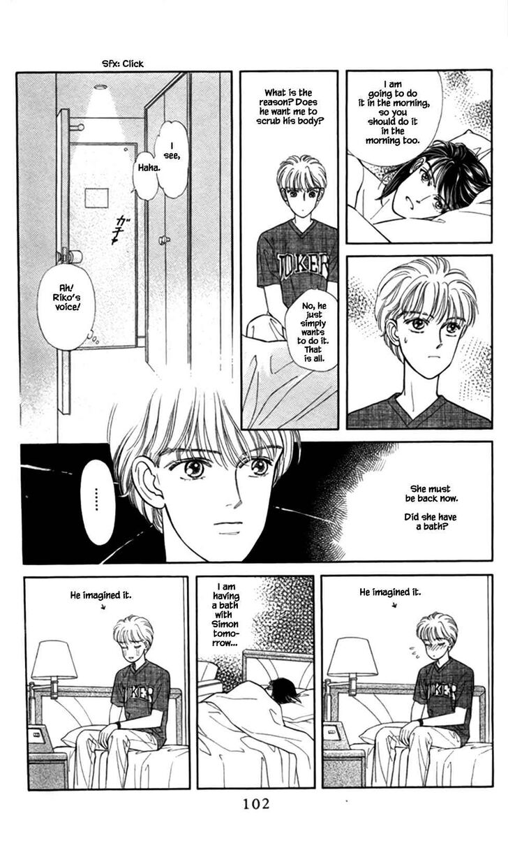 Page 7 of Chapter 37