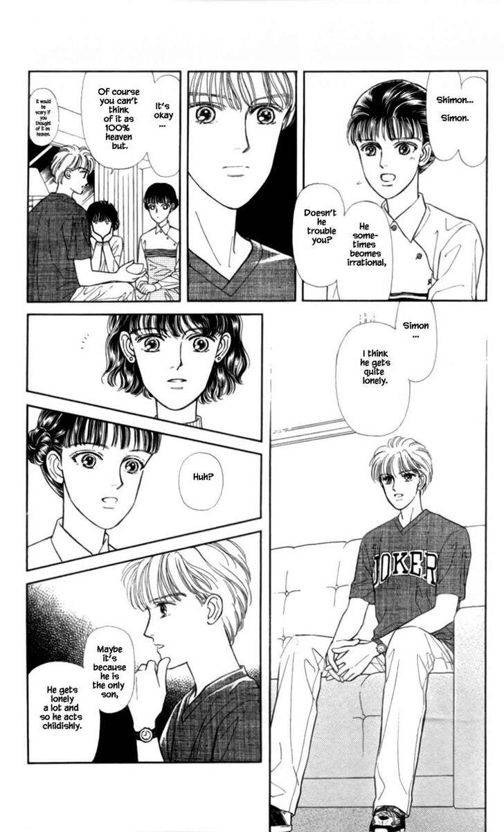 Page 9 of Chapter 37