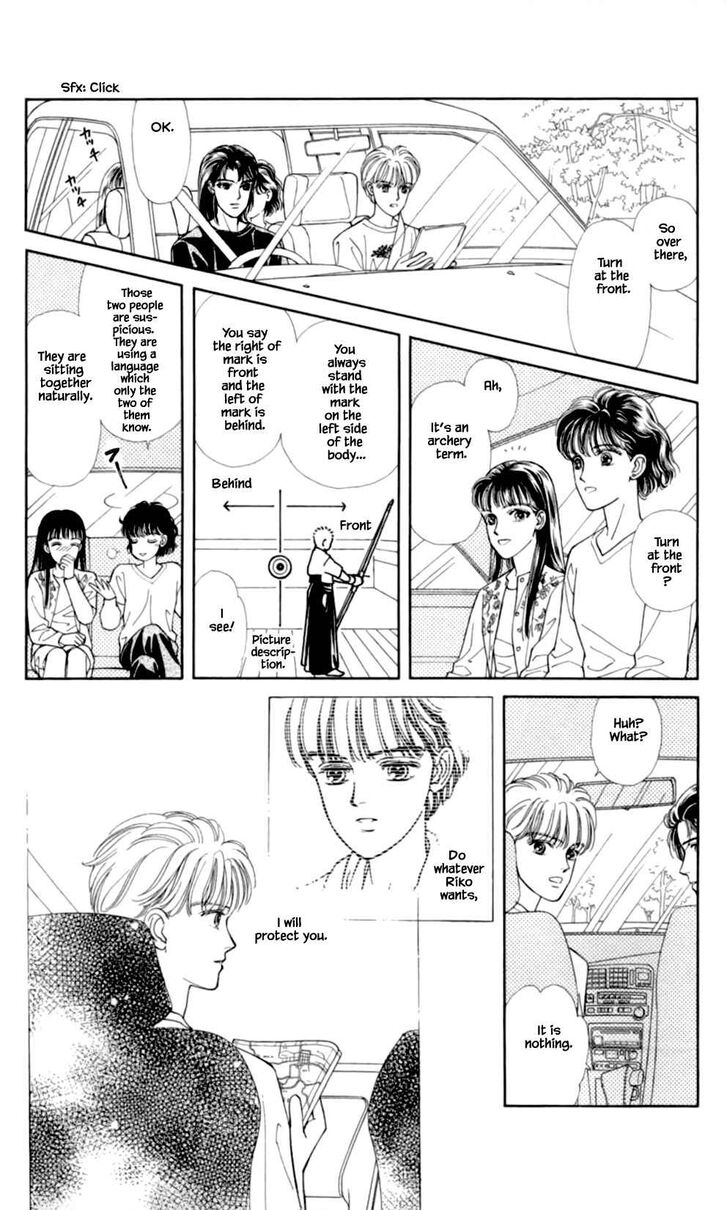 Page 13 of Chapter 37
