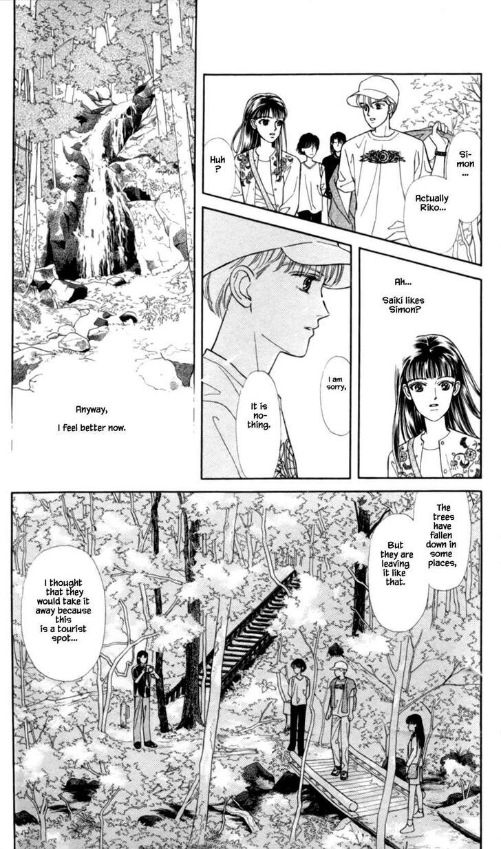Page 15 of Chapter 37