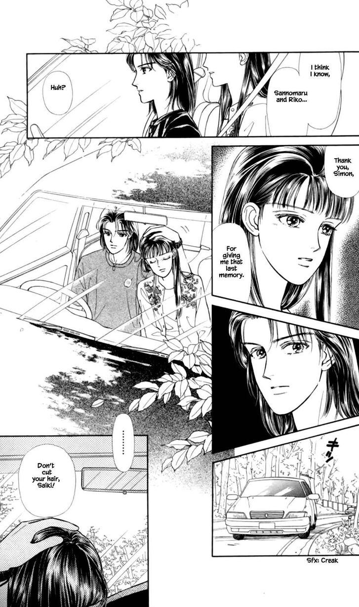 Page 18 of Chapter 37