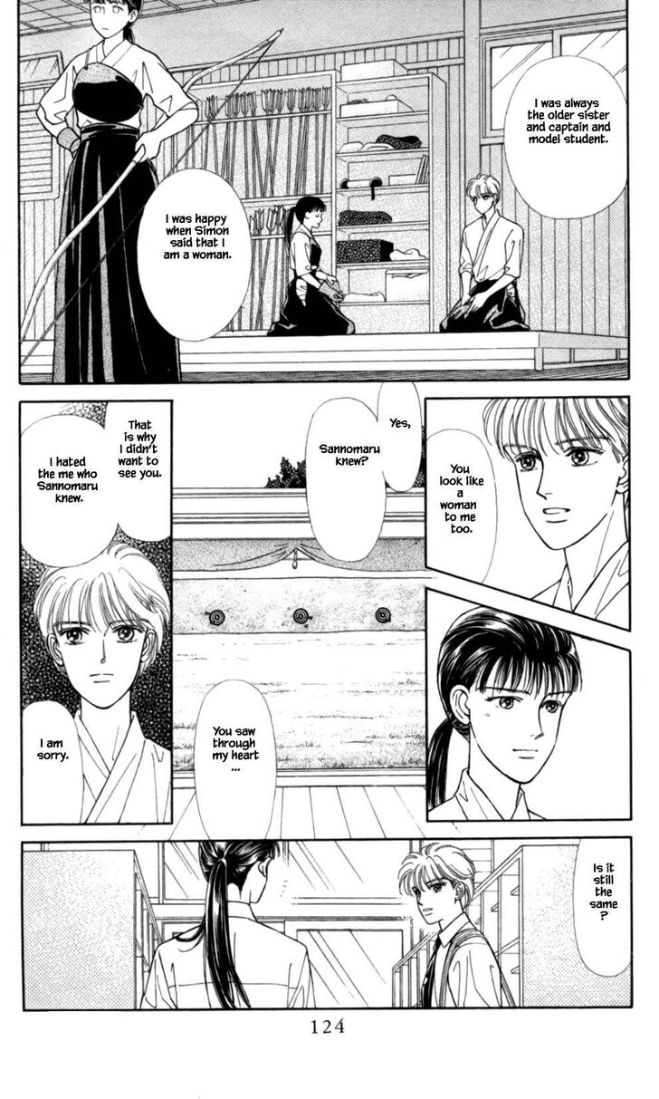 Page 29 of Chapter 37