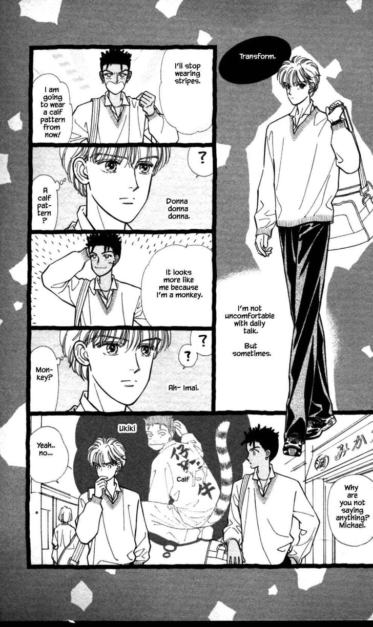 Page 3 of Chapter 38