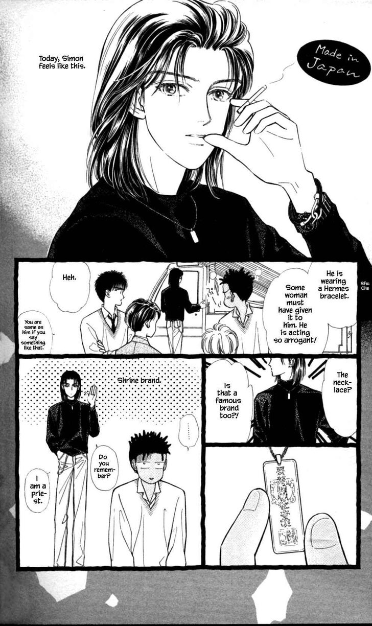Page 6 of Chapter 38