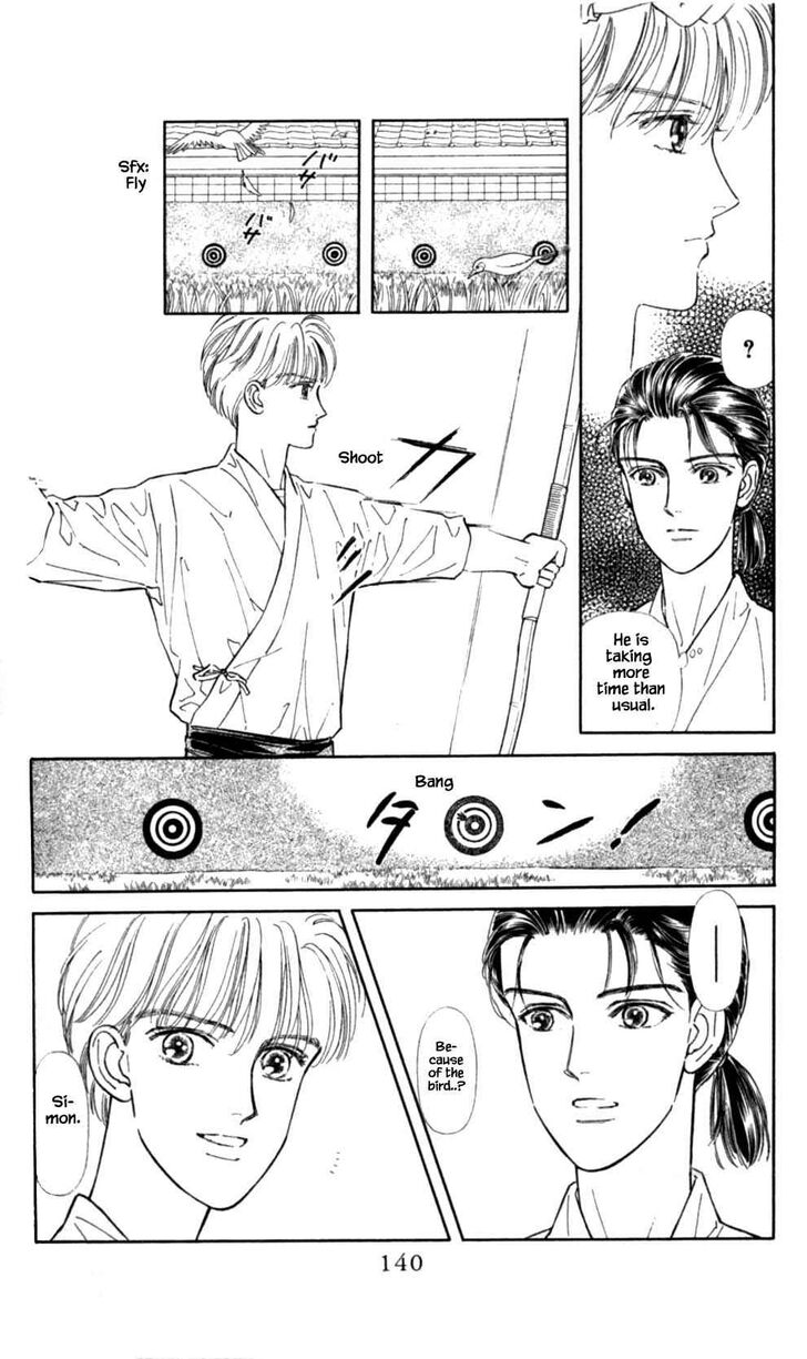 Page 12 of Chapter 38