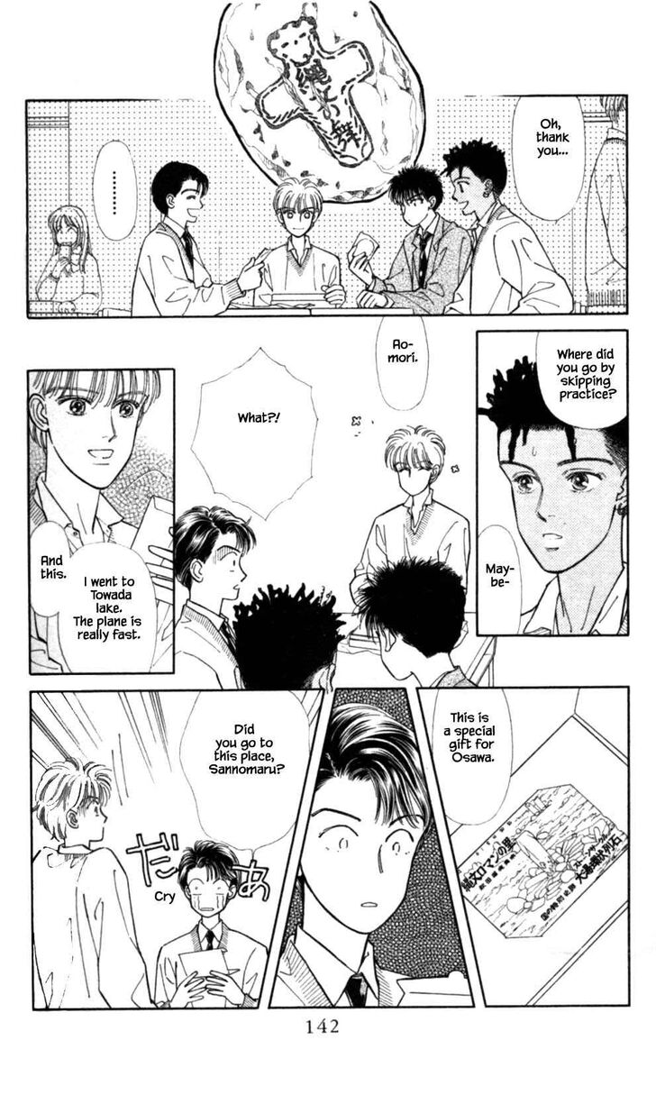 Page 14 of Chapter 38