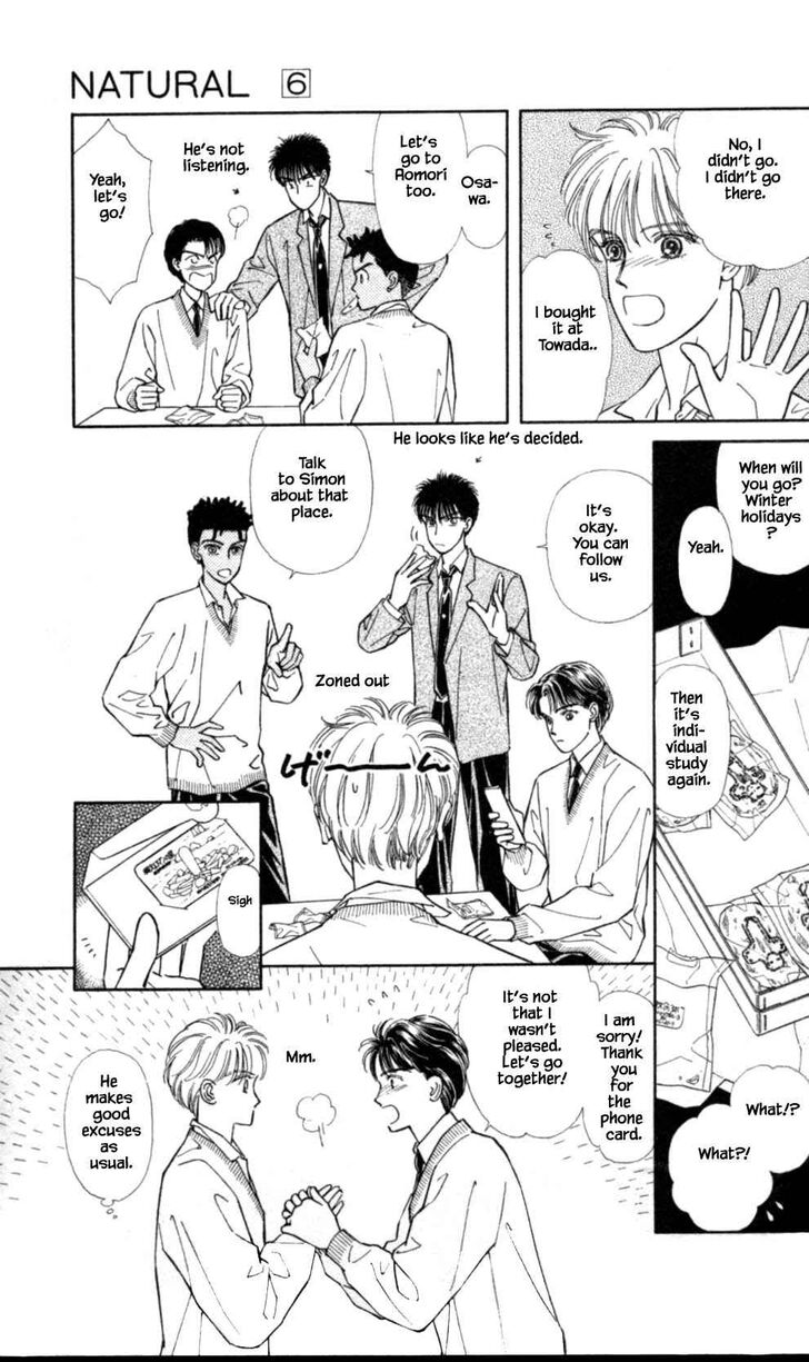 Page 15 of Chapter 38