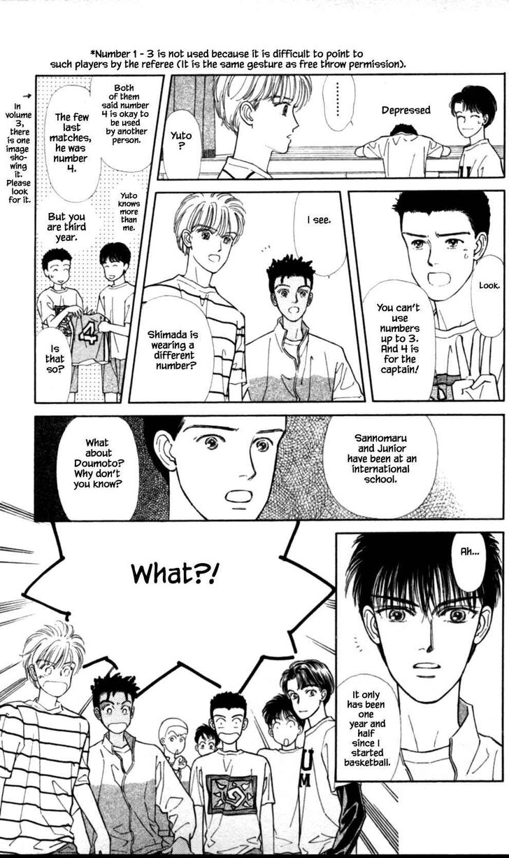 Page 17 of Chapter 38
