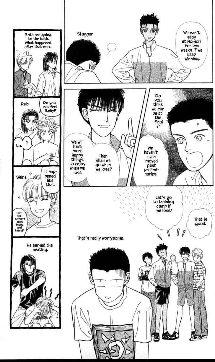 Page 19 of Chapter 38