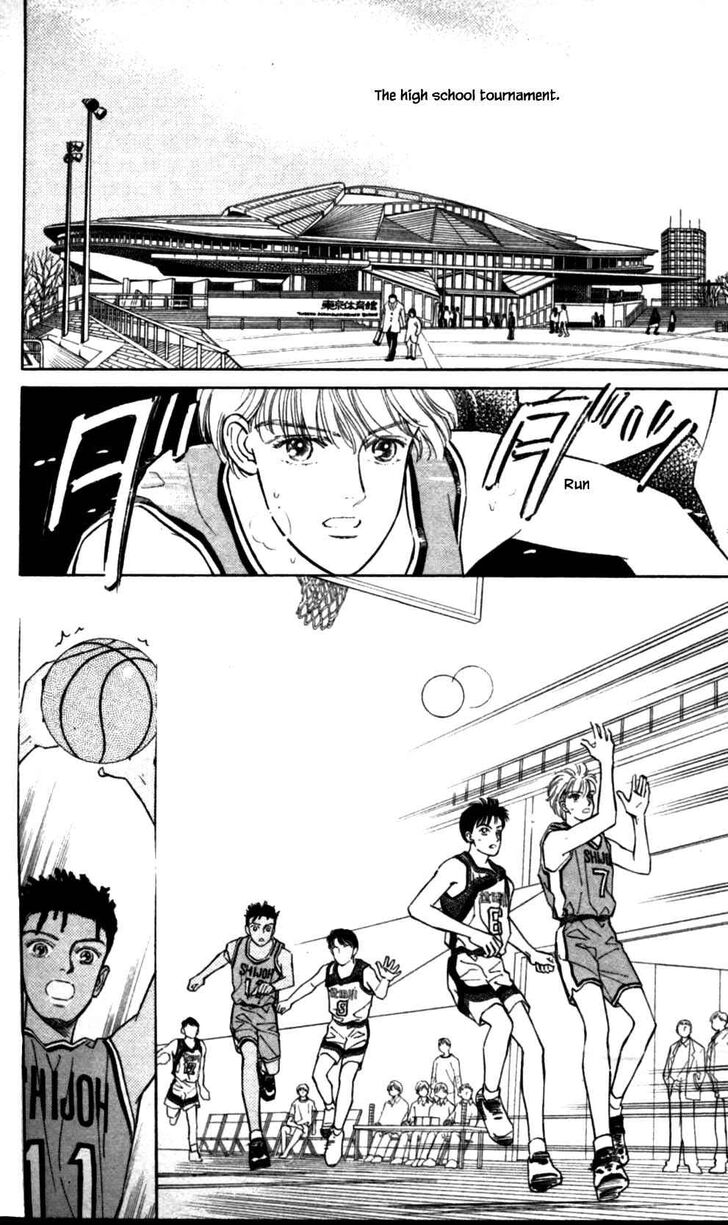 Page 20 of Chapter 38