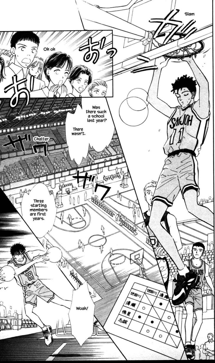 Page 21 of Chapter 38