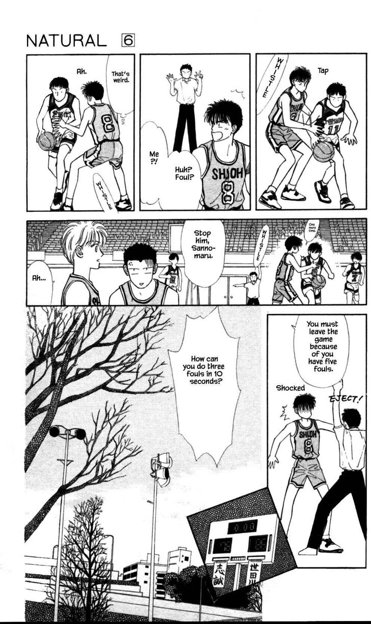 Page 23 of Chapter 38