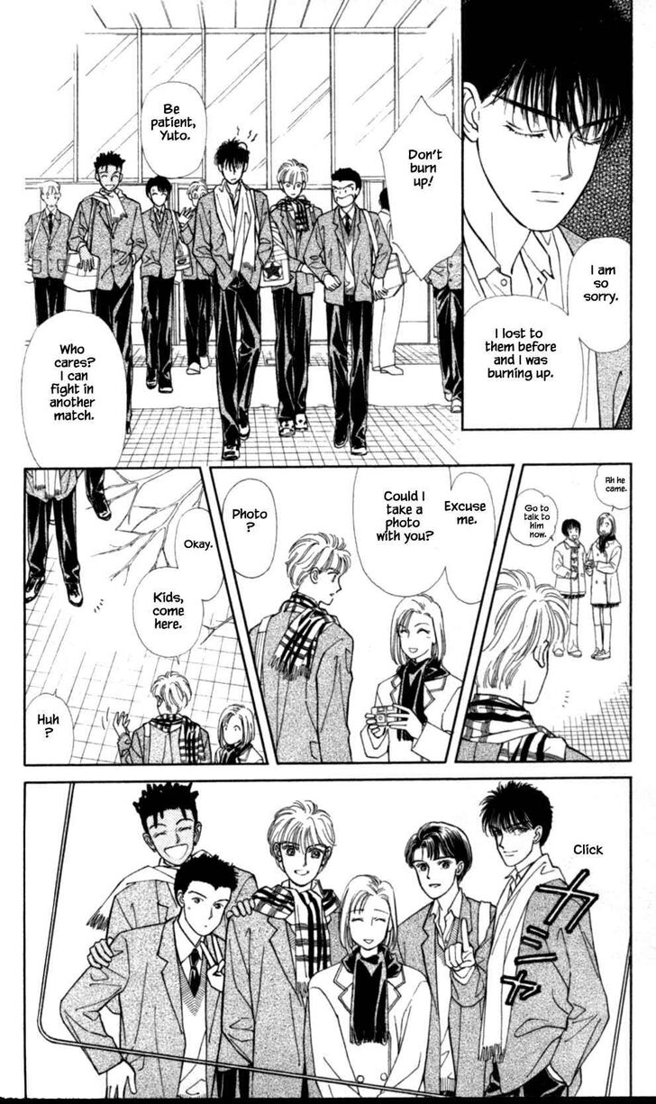 Page 24 of Chapter 38