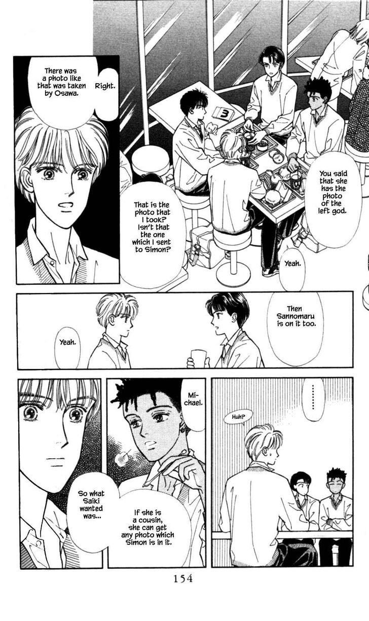 Page 26 of Chapter 38