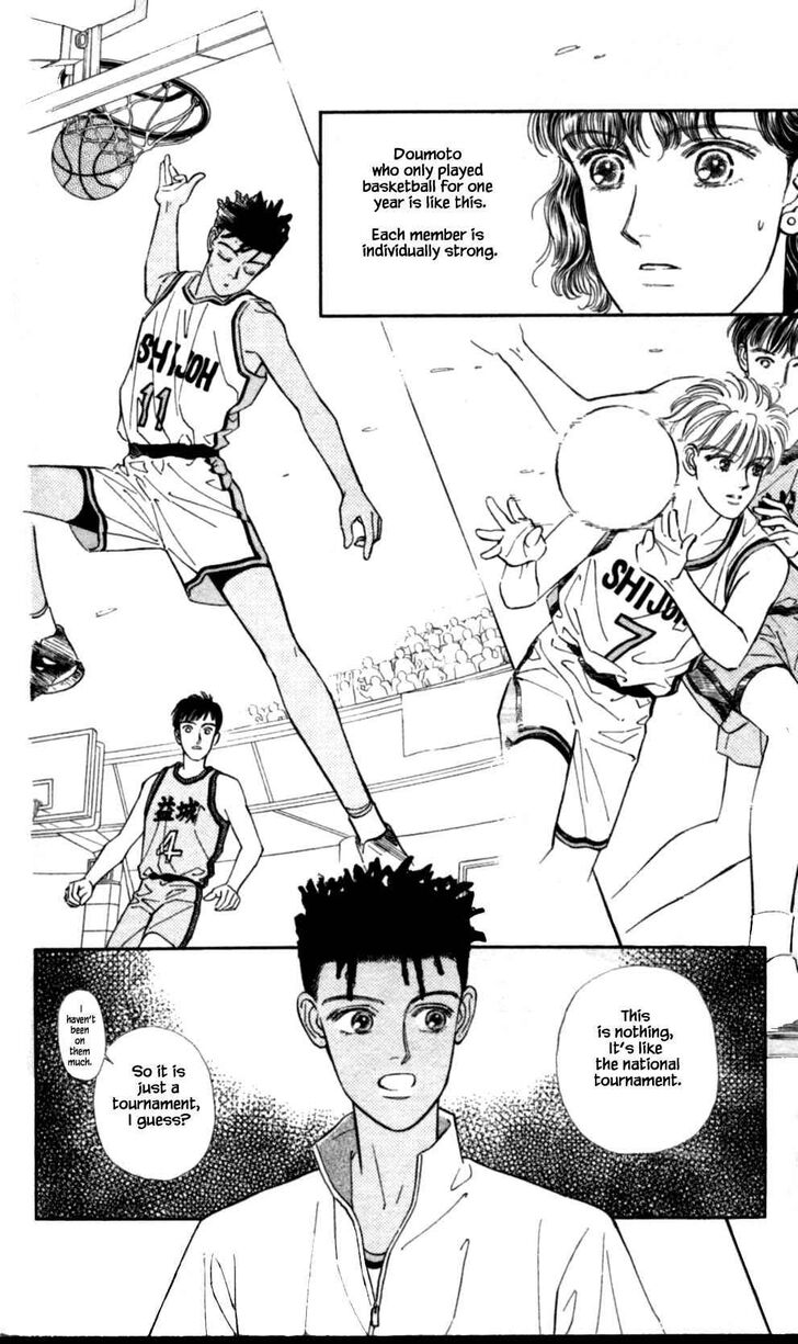 Page 7 of Chapter 39