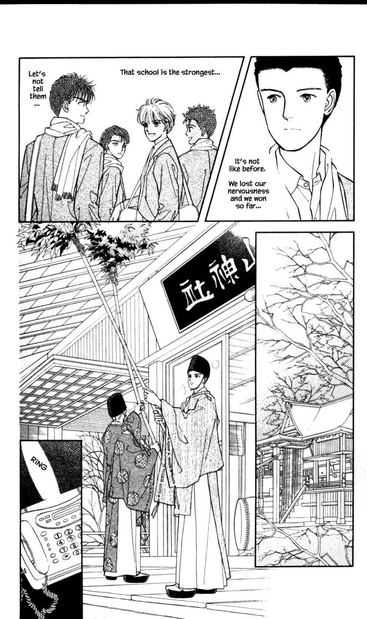 Page 9 of Chapter 39