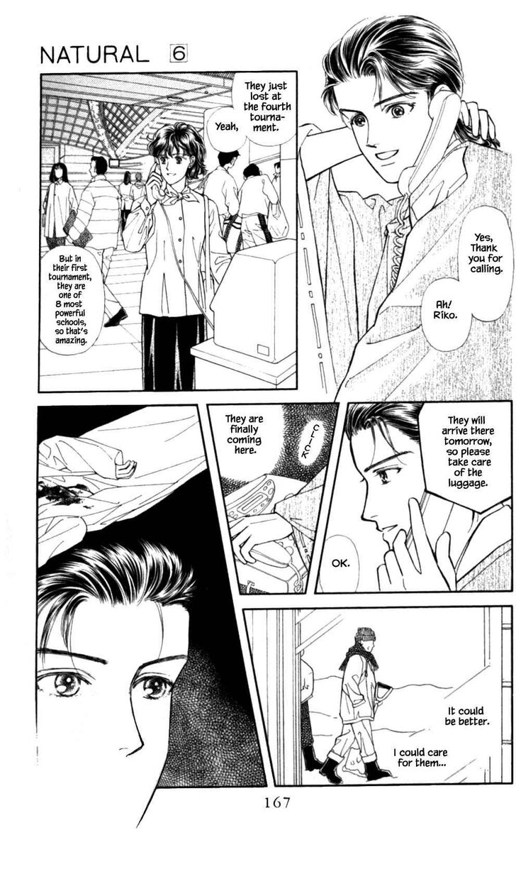 Page 10 of Chapter 39