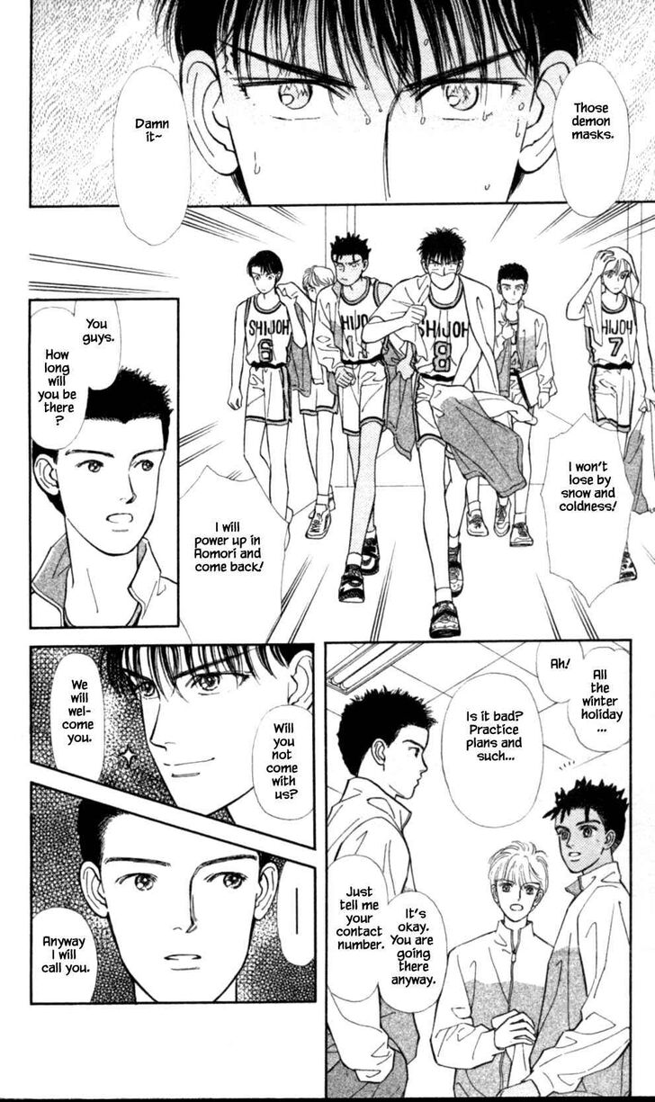 Page 11 of Chapter 39