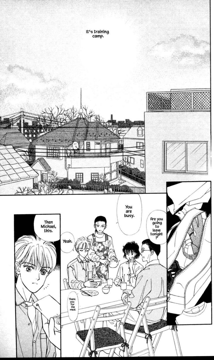 Page 12 of Chapter 39