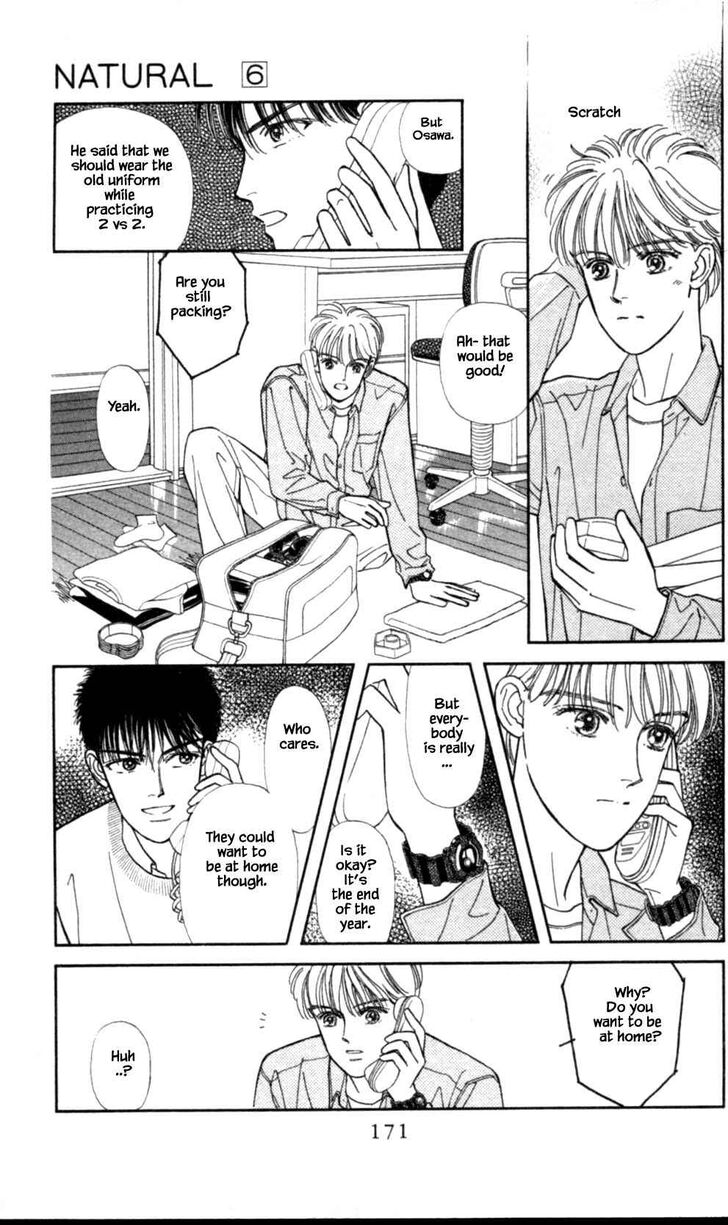 Page 14 of Chapter 39