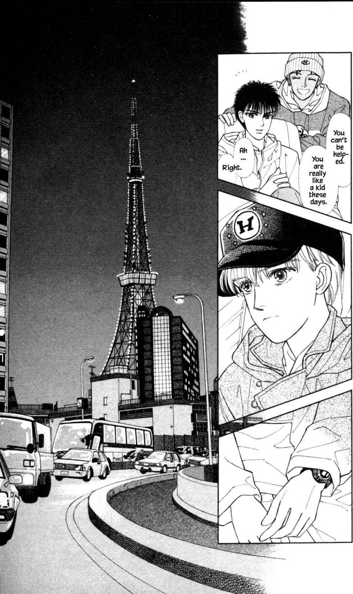 Page 18 of Chapter 39