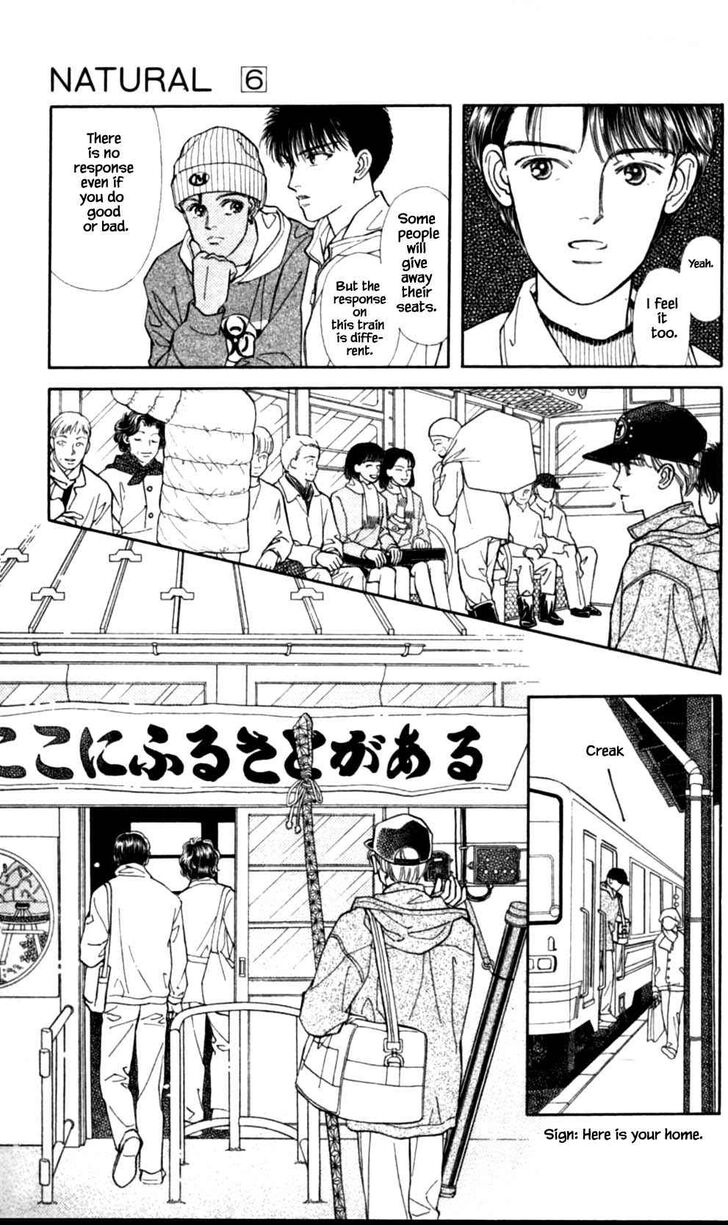 Page 22 of Chapter 39