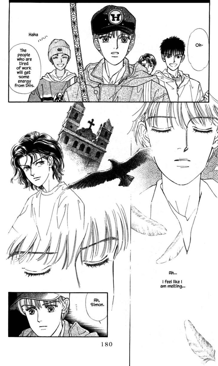 Page 23 of Chapter 39