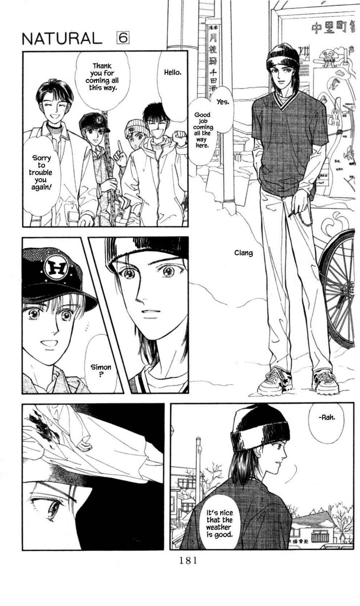 Page 24 of Chapter 39