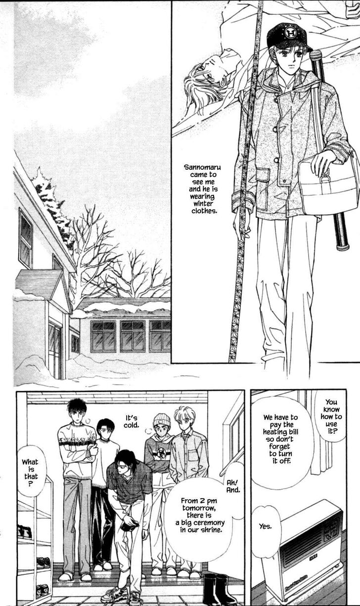 Page 25 of Chapter 39