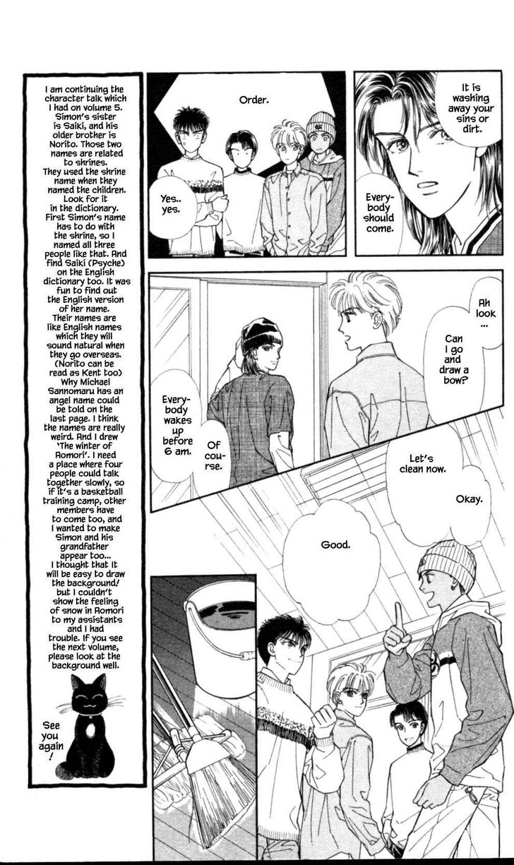Page 26 of Chapter 39