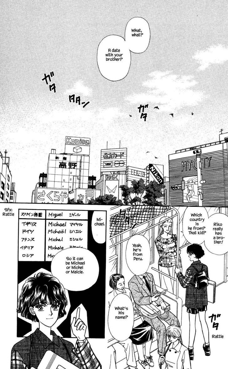 Page 3 of Chapter 4