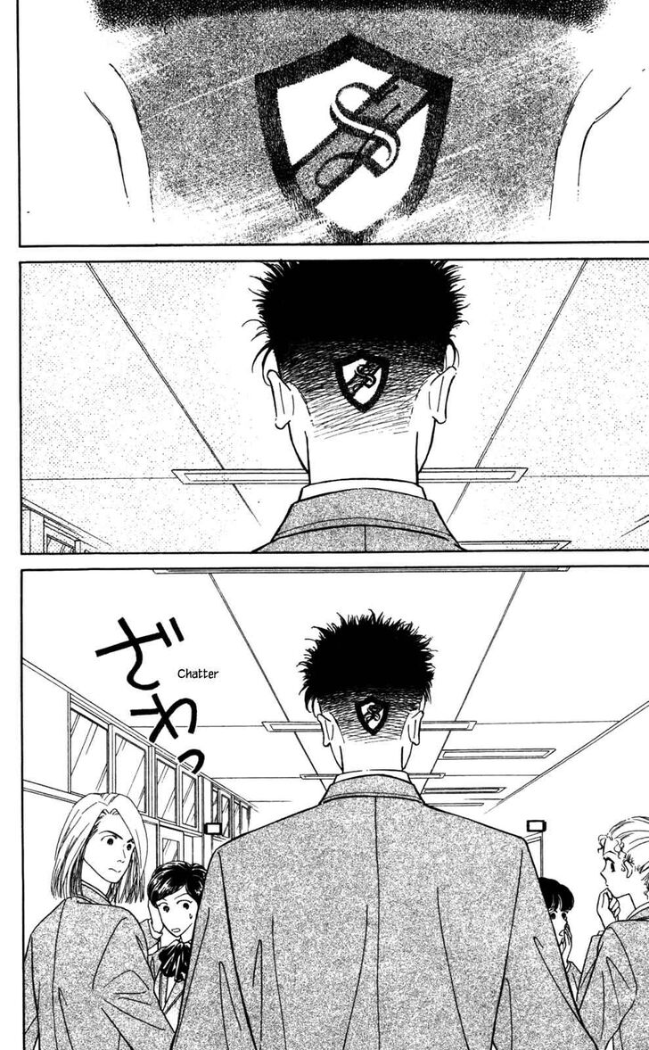 Page 14 of Chapter 4
