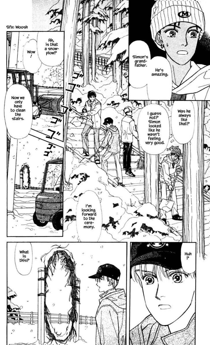Page 6 of Chapter 40