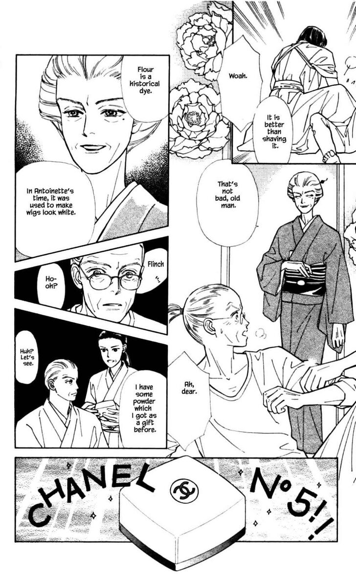 Page 8 of Chapter 40
