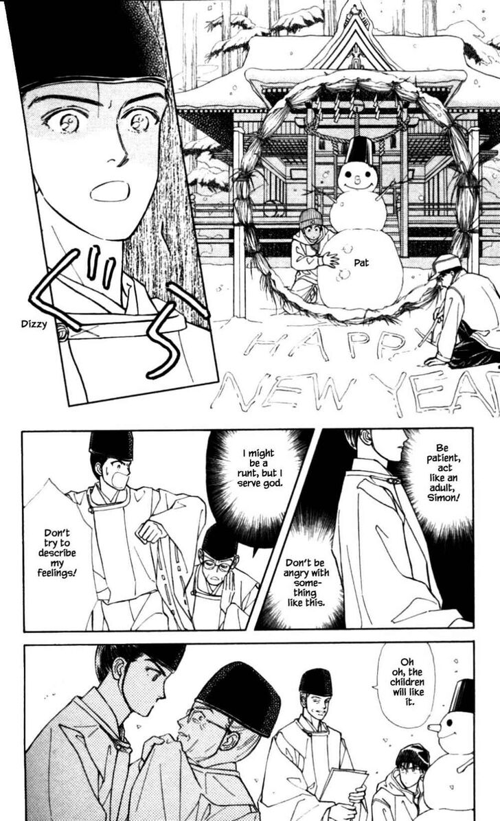 Page 10 of Chapter 40