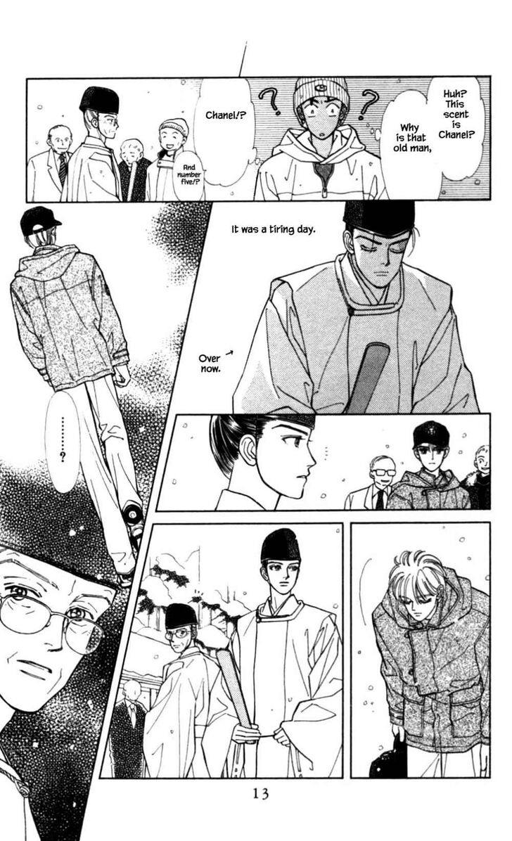 Page 13 of Chapter 40