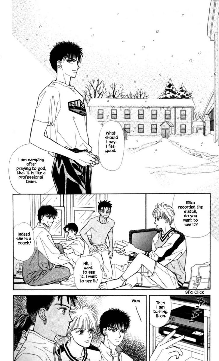 Page 14 of Chapter 40