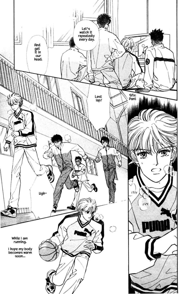 Page 17 of Chapter 40
