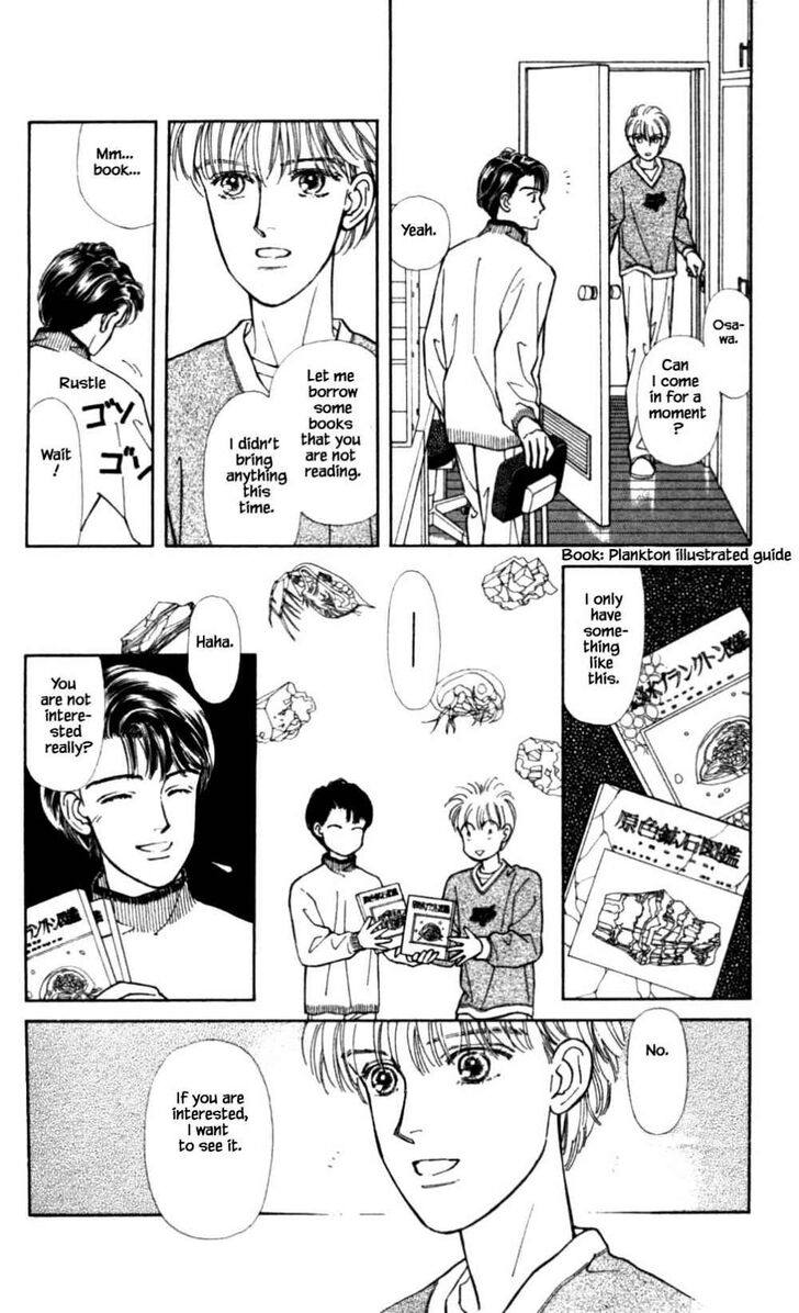 Page 22 of Chapter 40
