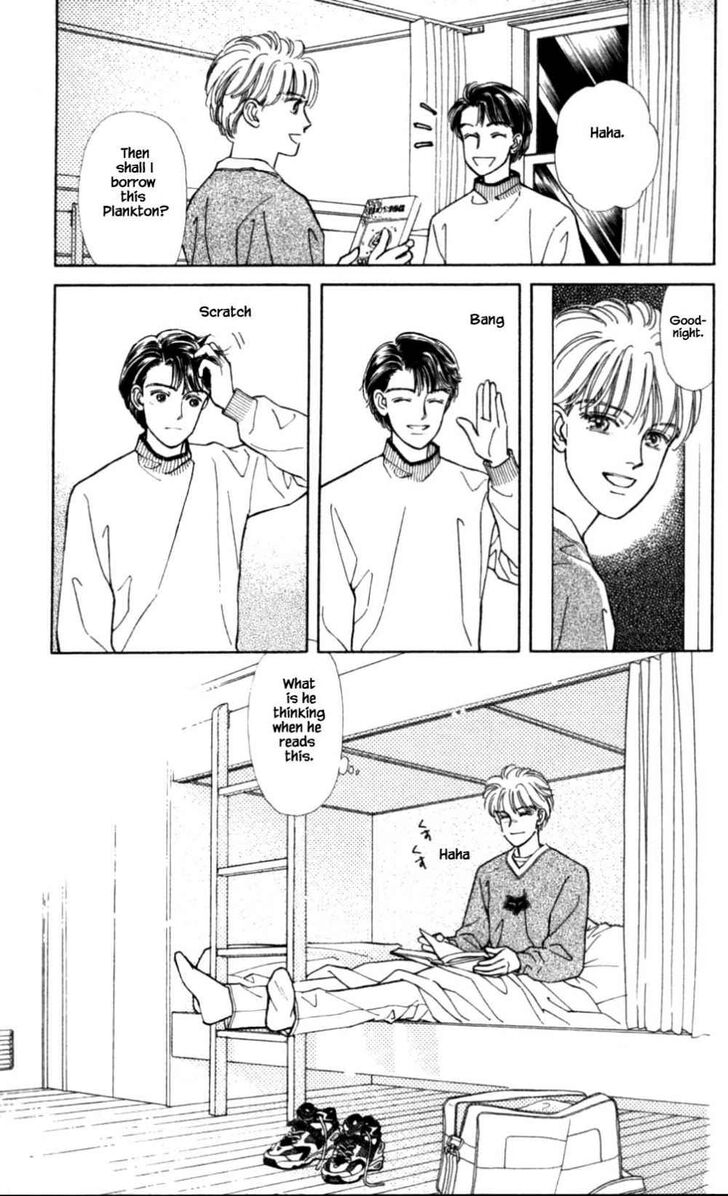 Page 23 of Chapter 40