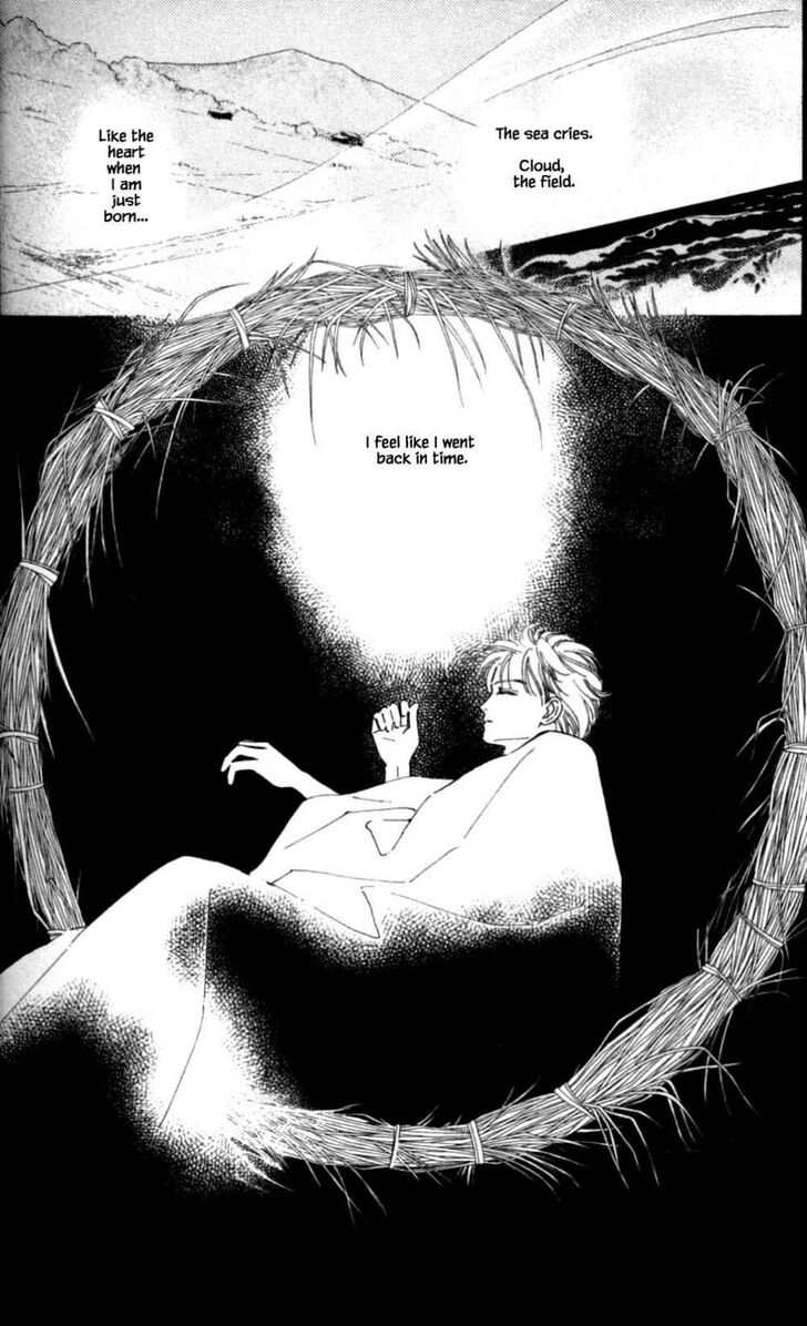 Page 31 of Chapter 40