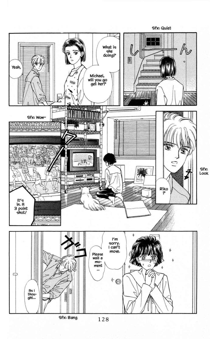 Page 1 of Chapter 5