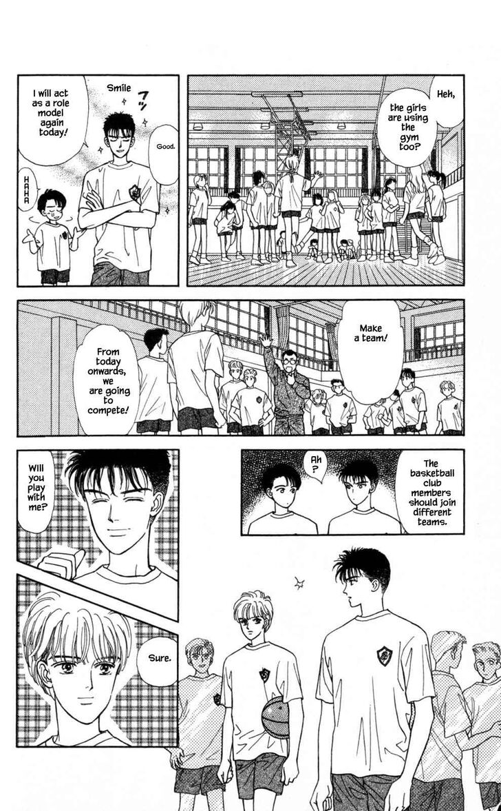 Page 7 of Chapter 5