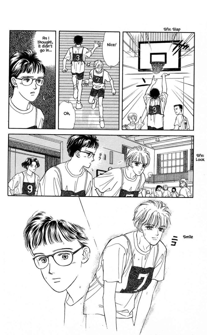 Page 15 of Chapter 5