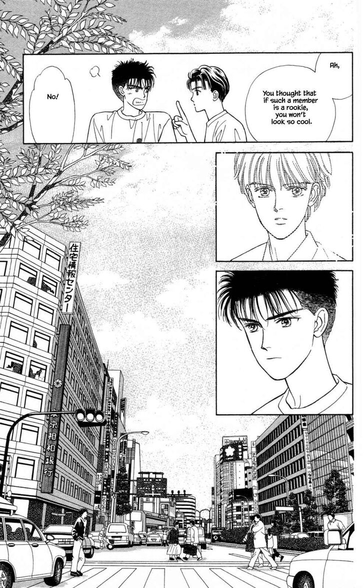 Page 24 of Chapter 5
