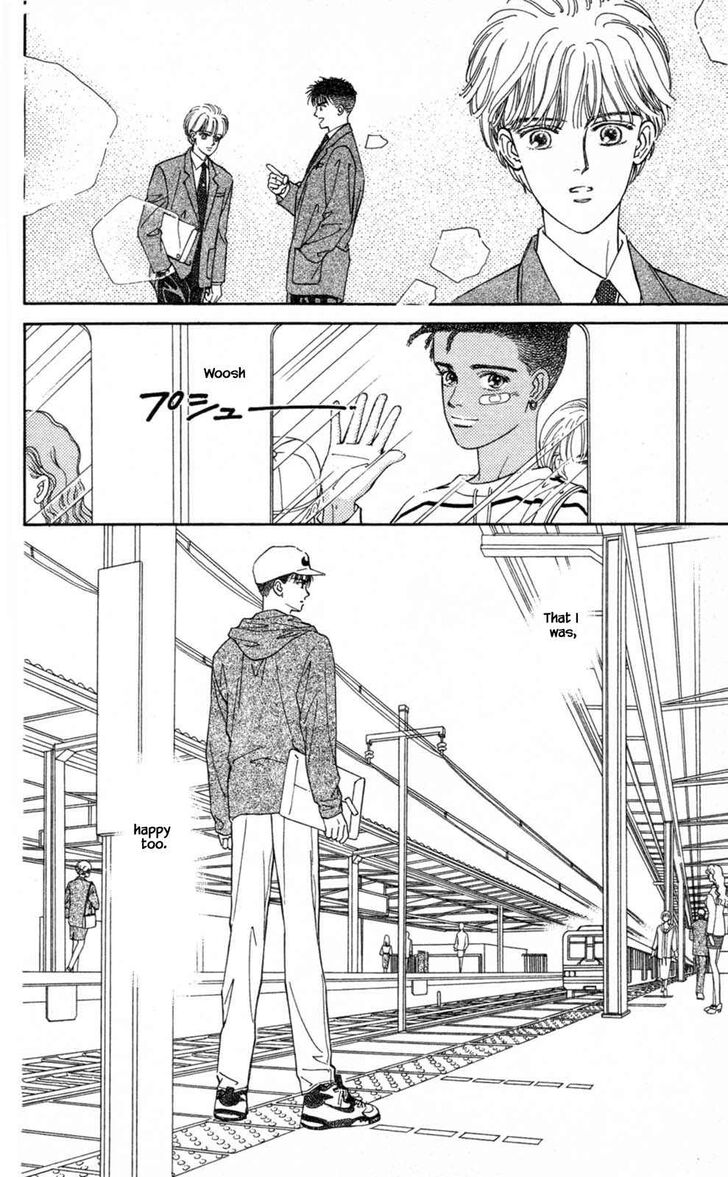 Page 15 of Chapter 6