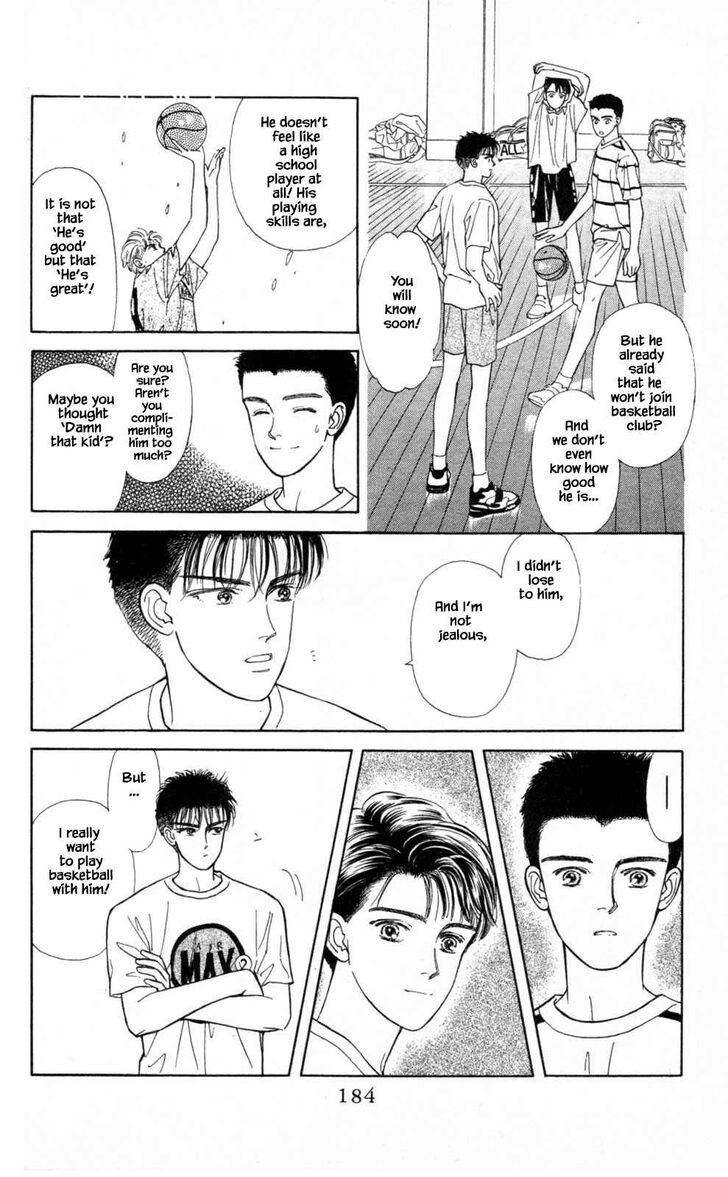 Page 1 of Chapter 7